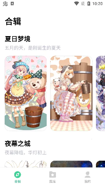 ��Ϳ��ֽ(��ֽ�滭����)