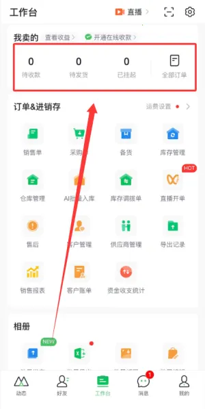 ΢�����2026���ذ�װ