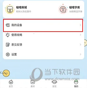 ���2026�ٷ�����