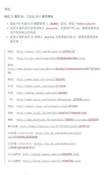 �������ؿ�(������Ϸ����)