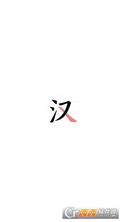 ��ݿ���ֱ�˳(�鷨��������)