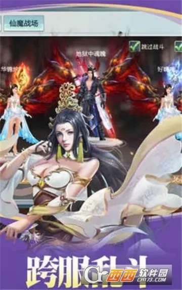 ̫����Ե2026�ٷ�����