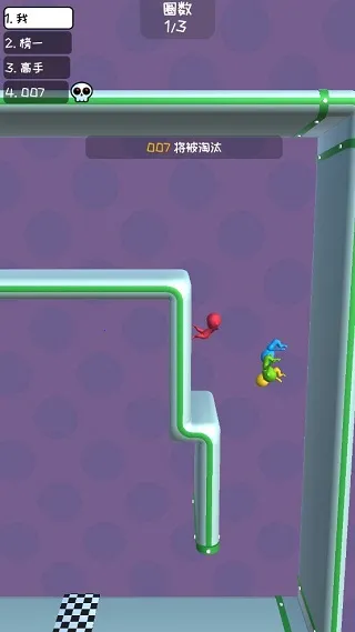 我轻功特牛(火柴人竞速游戏) 我轻功特牛(火柴人竞速游戏)