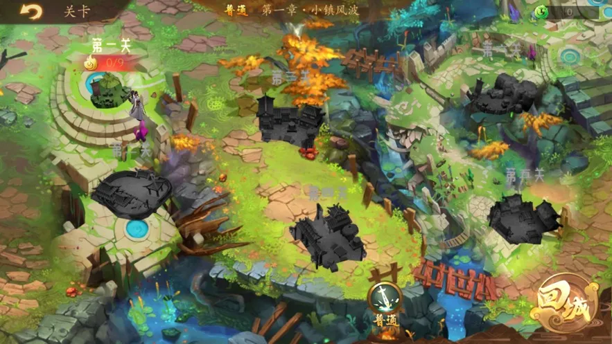 ����ʦ����TD2026�ٷ�����