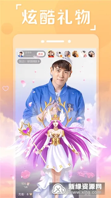 ����ֱ��(�罻ֱ��Ӧ��)