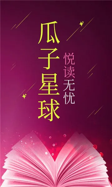 ��������2026�ٷ����°汾