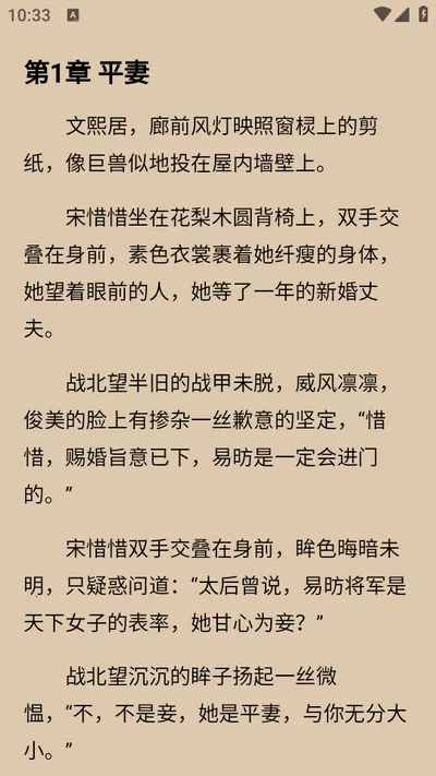 ��������2026�ٷ����°汾