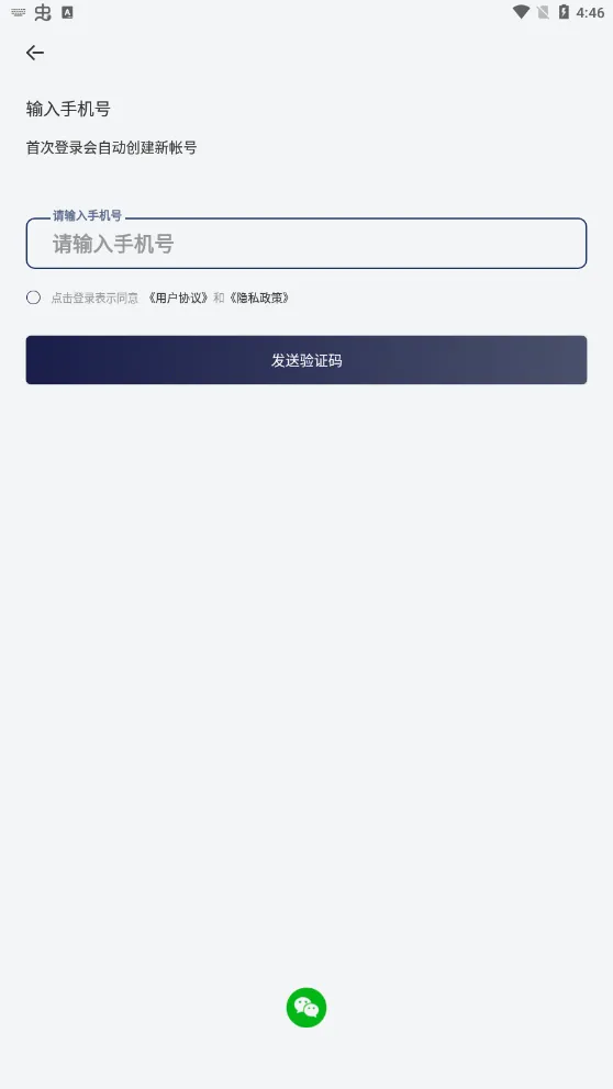 ��������2026�ٷ�����