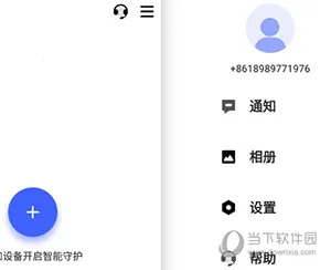 ������(���ܼ������)