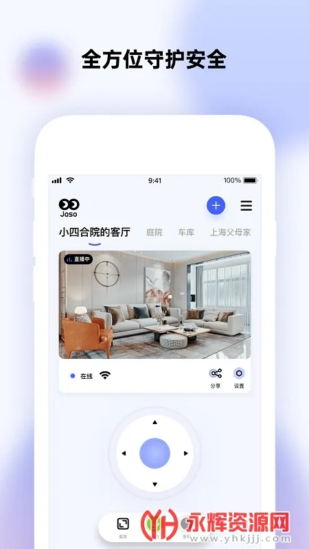 ������(���ܼ������)