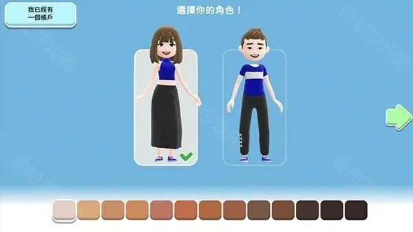 ������ʵ���������ֻ���