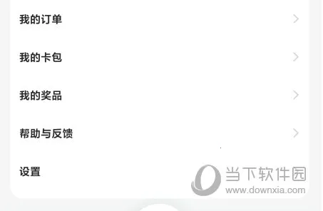 �ٶ��Ŀ�(�ĵ���Դƽ̨)