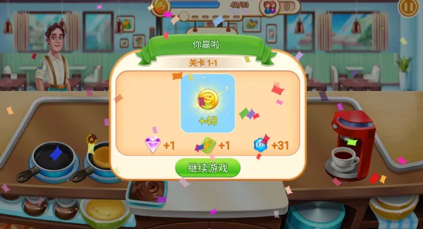 ��⿽�(������Ӫ��Ϸ)