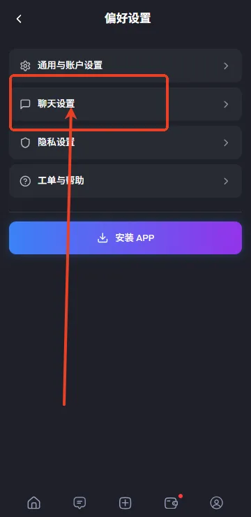 feelinai(AI��������)