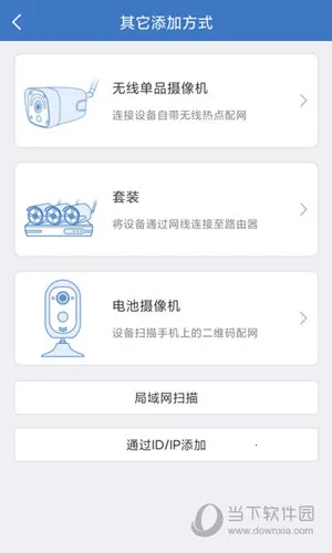 ���찲��(�����Ƽ������)