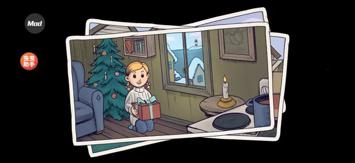 �ҵĺ����µĿ�ʼ(ģ��������Ϸ)