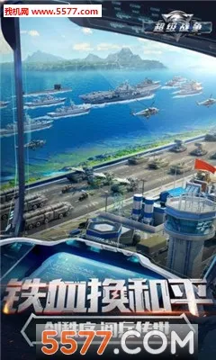 ����ս��2026���ذ�װ