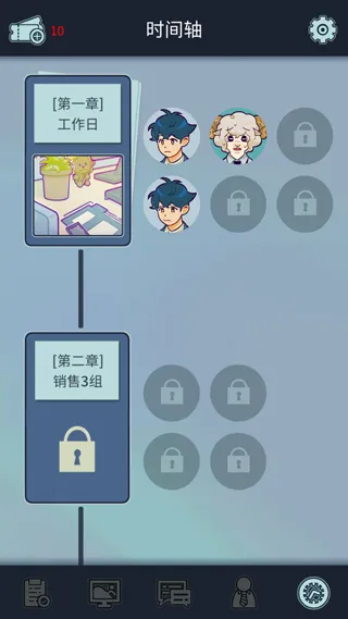 ���﹫˾�����ֻ���