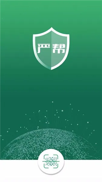 �ϰ�(��α����֤����)