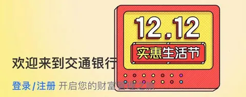 ��ͨ����(�ֻ����з���)