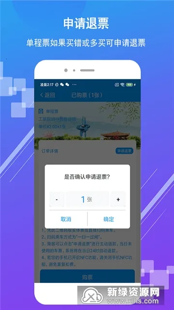 ���ϵ���2026���°汾