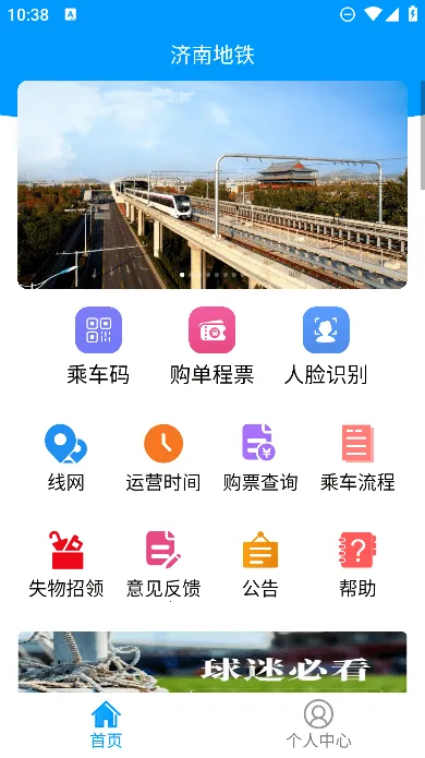 ���ϵ���2026���°汾