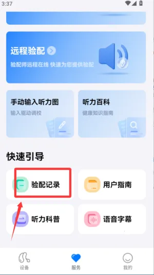 Сά����(������app)