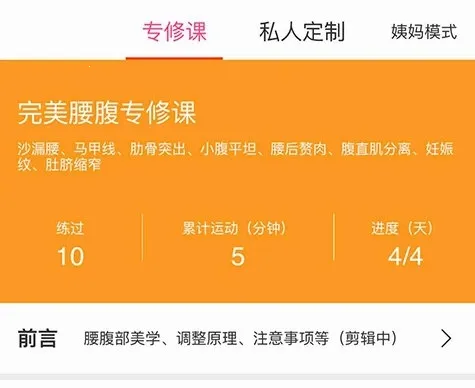 ��̬��ʦ��׿���ֻ���