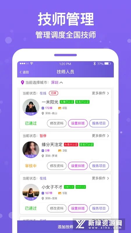 ����Ħ�̻���(��Ħ���������)