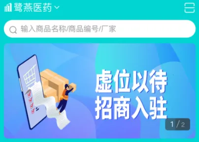 �������̰�׿���ֻ���