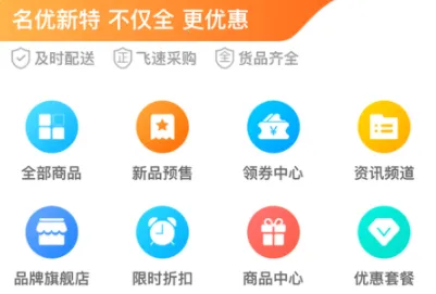 �������̰�׿���ֻ���