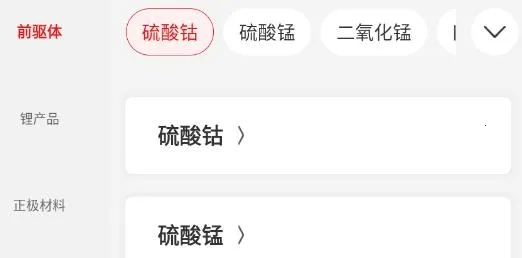 ���ܶ��(����Դ�ɹ�ƽ̨)