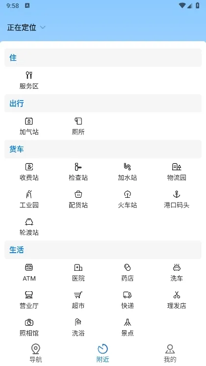 �õ����������(������������)