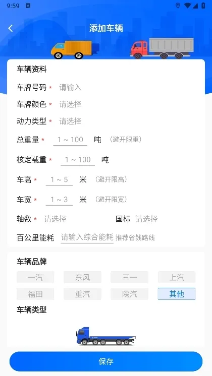 �õ������������ͼ5