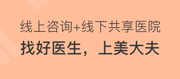 �����2026�ٷ����°汾