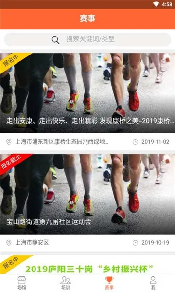 ������(�˶���������)