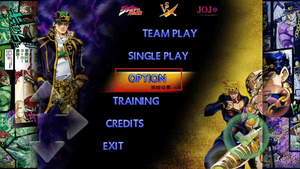 ����jojo��ٷ�����