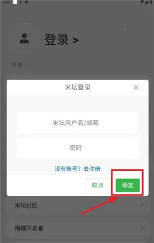 ��������鰲׿���ֻ���