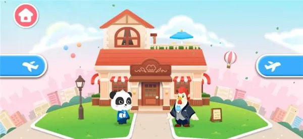 ����������ʳ2026���ذ�װ