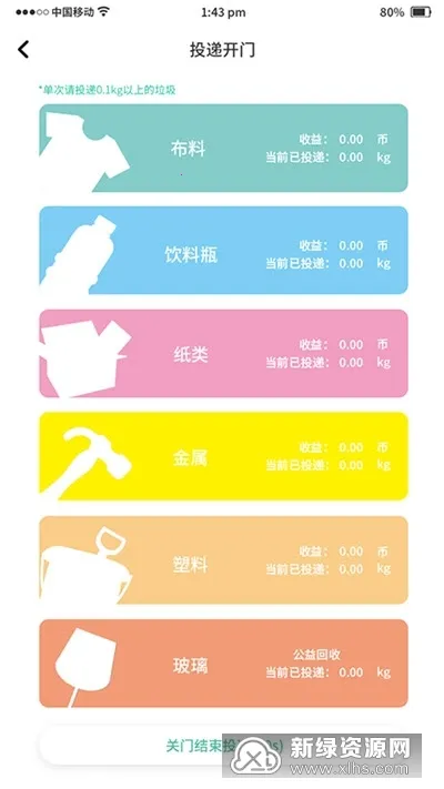 ̫����2026�ٷ�����