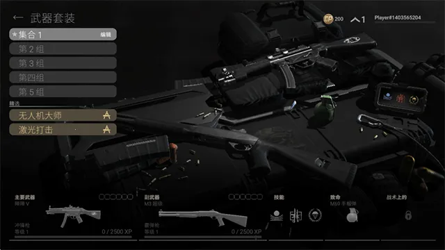 ս����ʦ2026���°汾