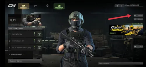 ս����ʦ2026���°汾