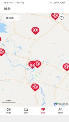 �������(��������ƽ̨)