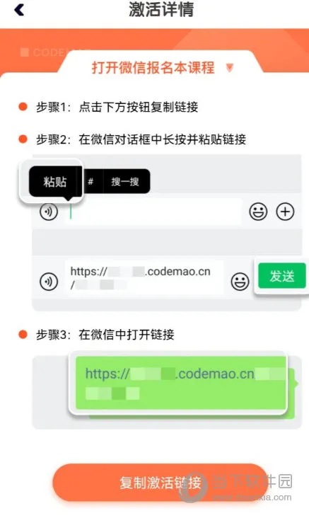 ̽��У԰2026�ٷ�����