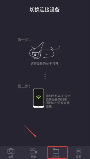 ��;��2�г���¼�ǰ�׿���ֻ���