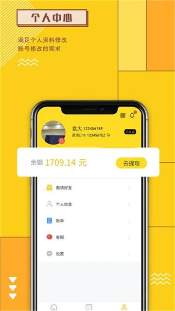 �·�������ֻ���