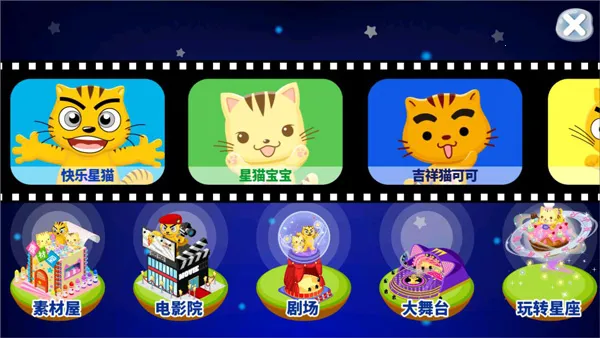 ��è�㳡2026���°汾