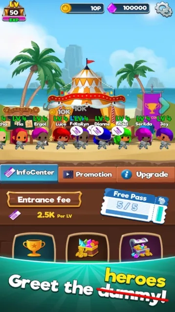 ����ϵĵ��³�(��ʳð����Ϸ)