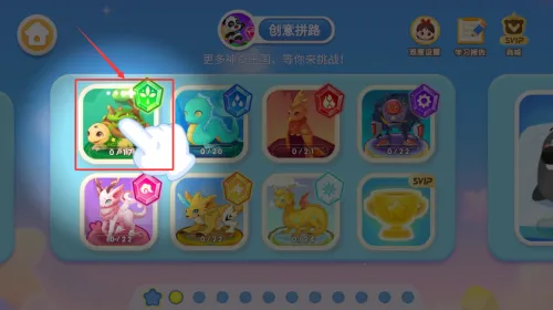 ������ʿ�����߼�ð��2026���ذ�װ