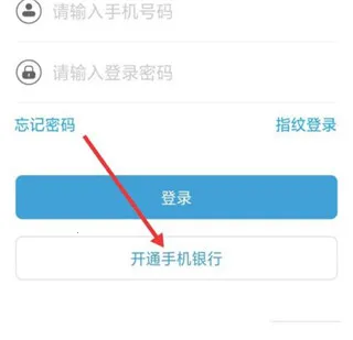 ���ɹ�ũ�Ű�׿���ֻ���